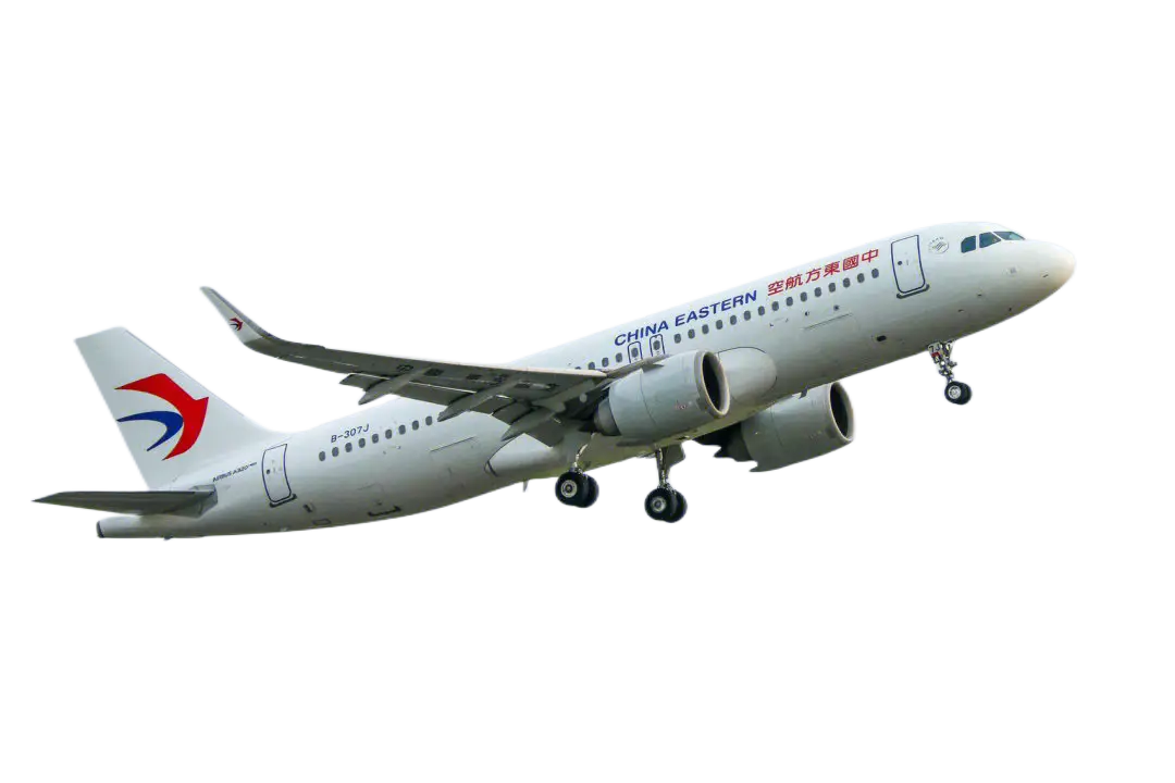 黄浦空运三亚机场